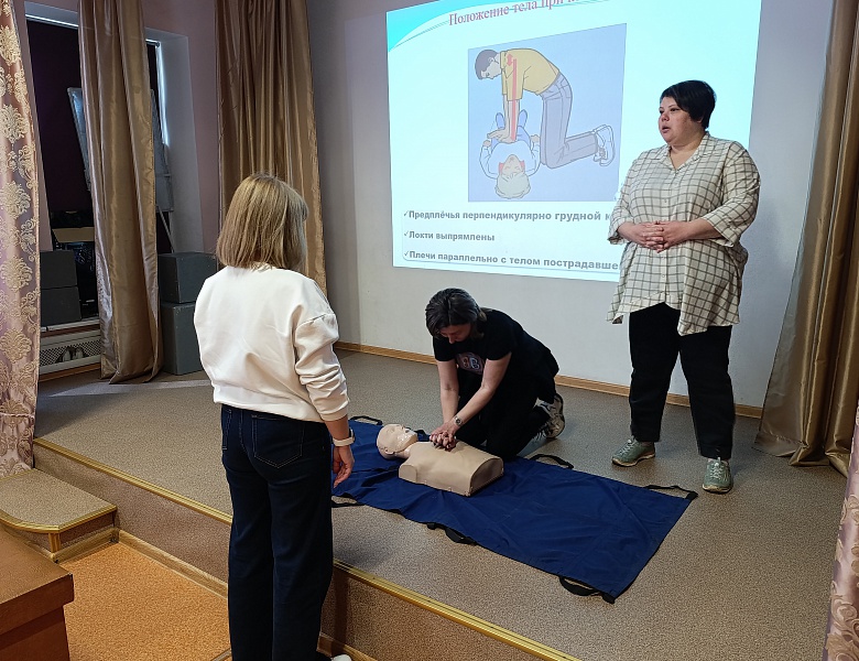 Урок по оказанию первой помощи в трудовом коллективе