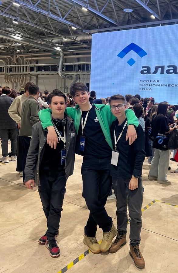  Всероссийский Форум талантливой молодежи «Выбирай»