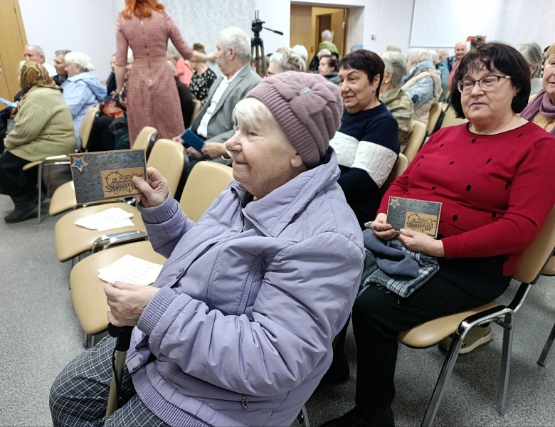 Патриотическая акция «С Днём Защитника Отечества!» в Госпитале ветеранов войн. 