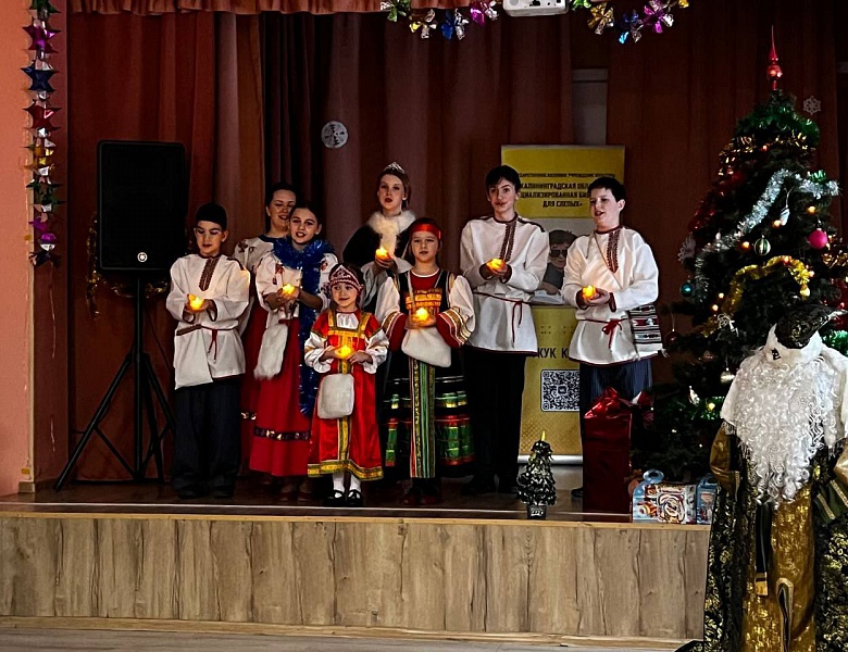  Творите добрые дела вместе с нами!