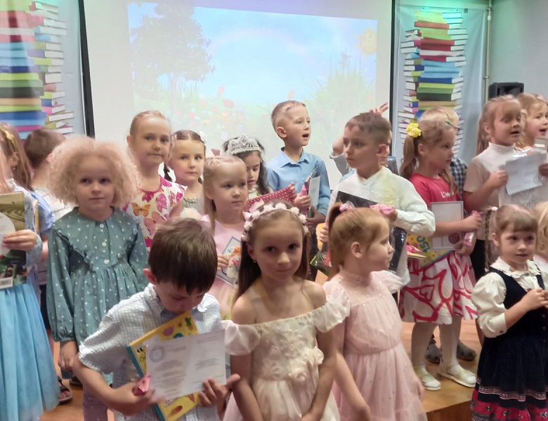 Выпускной Детской Академии Развития «ДАР»