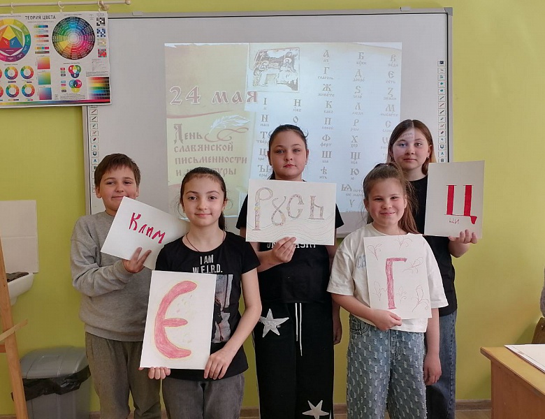 Творческие мастер-классы на "День славянской письменности и культуры" 