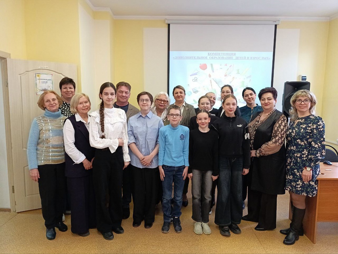 Муниципальный турнир профессиональных компетенций Юниоры по компетенции "Дополнительное образование детей"