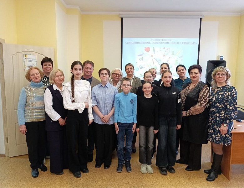 Муниципальный турнир профессиональных компетенций Юниоры по компетенции "Дополнительное образование детей"
