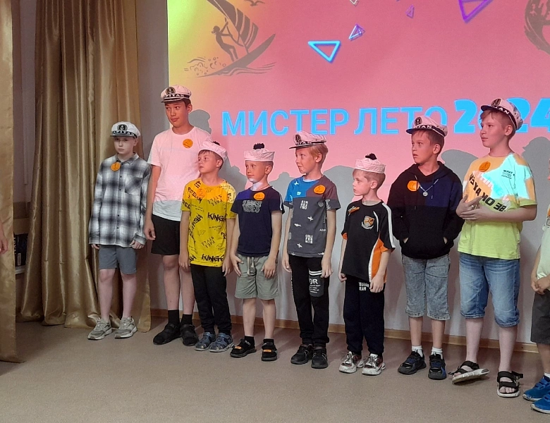 Весёлая жизнь в лагере "Сюрприз" продолжается