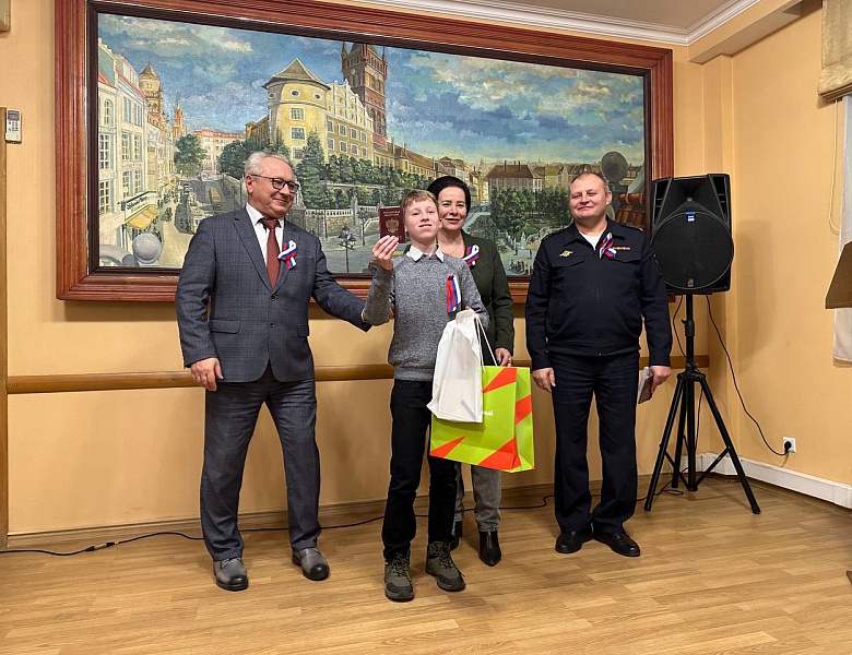 Патриотическая акция «Мы – граждане России!»