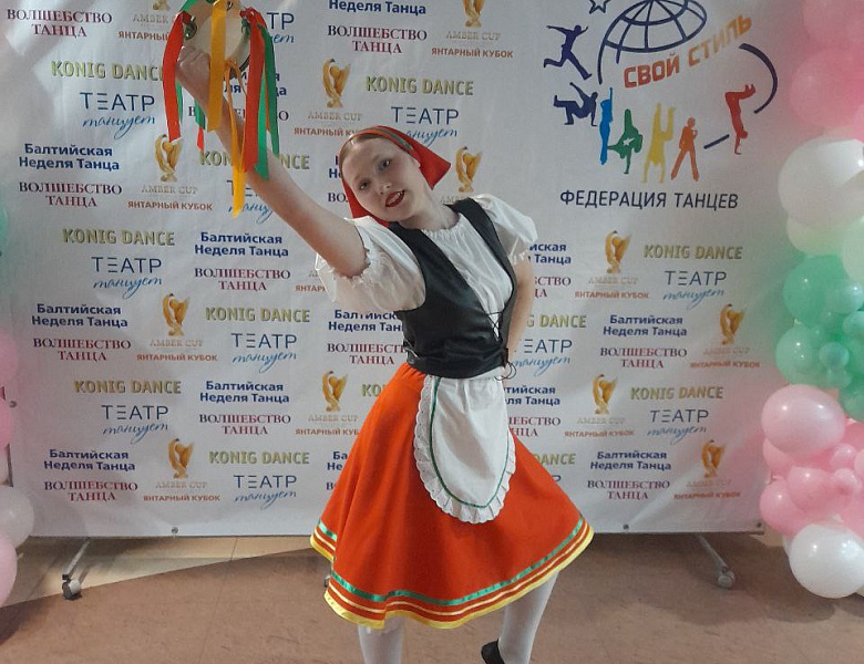 Волшебные победы на Всероссийском конкурсе танца