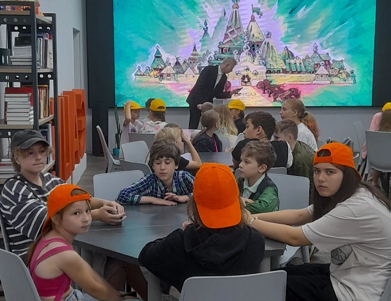 Познавательный квиз под названием «Адреналин"