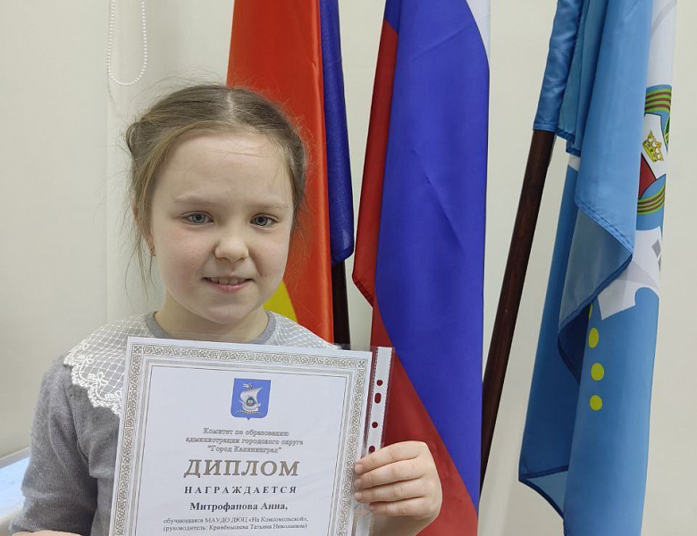 Итоги конкурса детского рисунка «Охрана труда глазами детей»