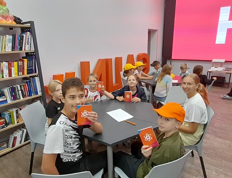 Познавательный квиз под названием «Адреналин"