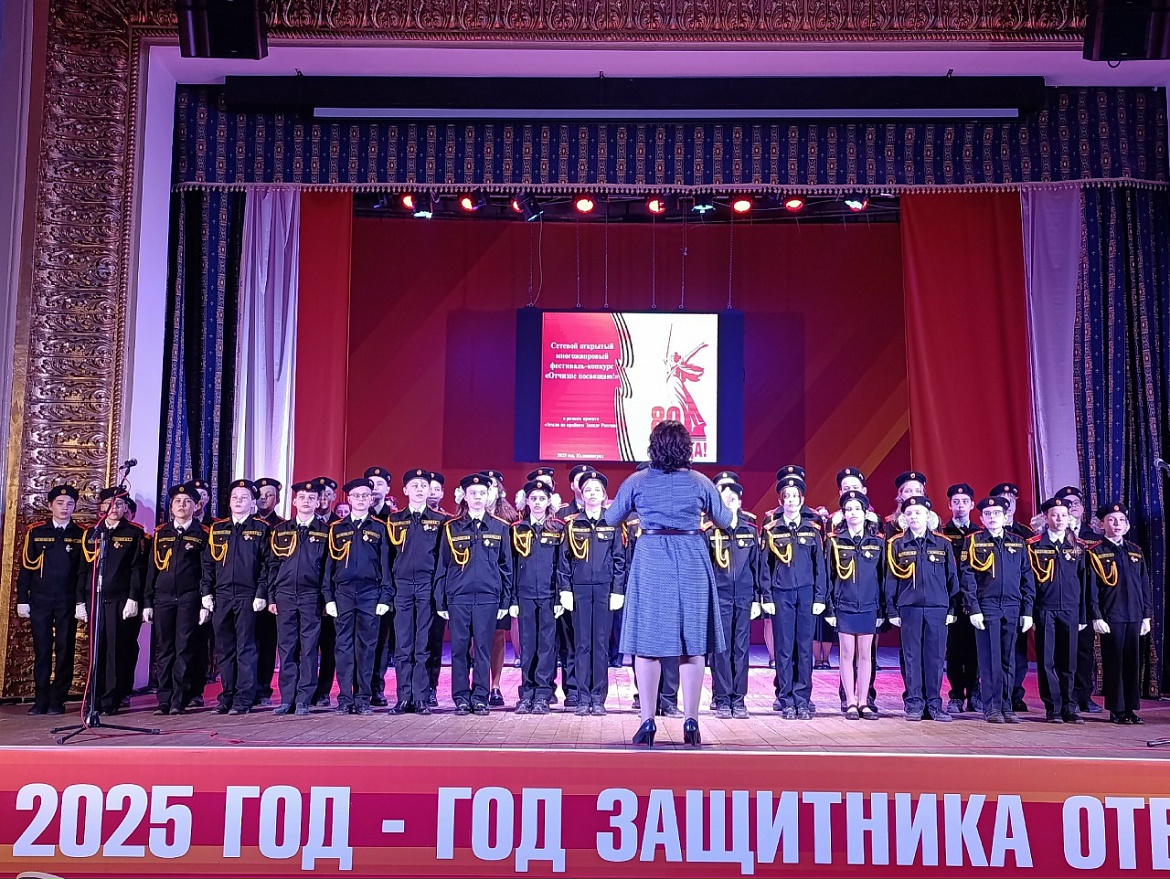 Победители регионального этапа Всероссийского конкурса хоровых и вокальных коллективов