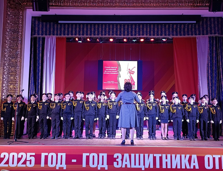 Победители регионального этапа Всероссийского конкурса хоровых и вокальных коллективов