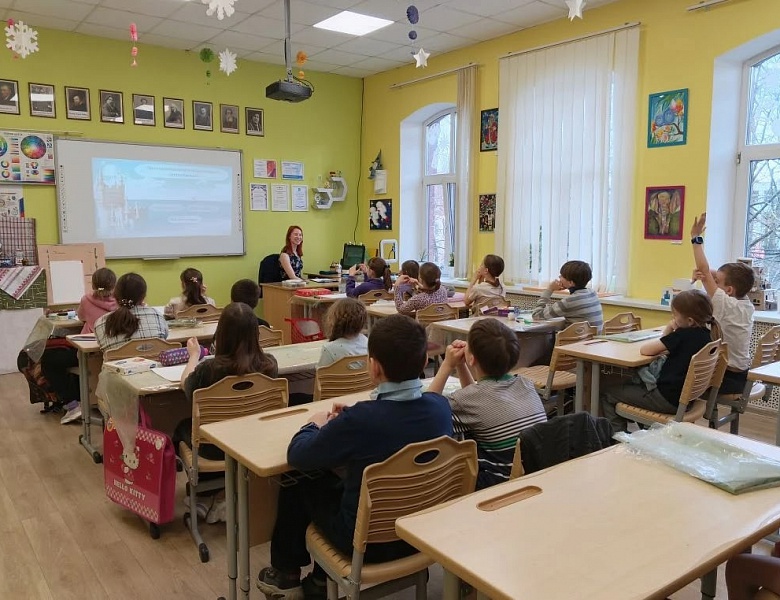 Одна страна- одна история