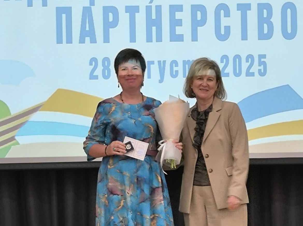 Вручение ведомственных наград за заслуги в сфере образования