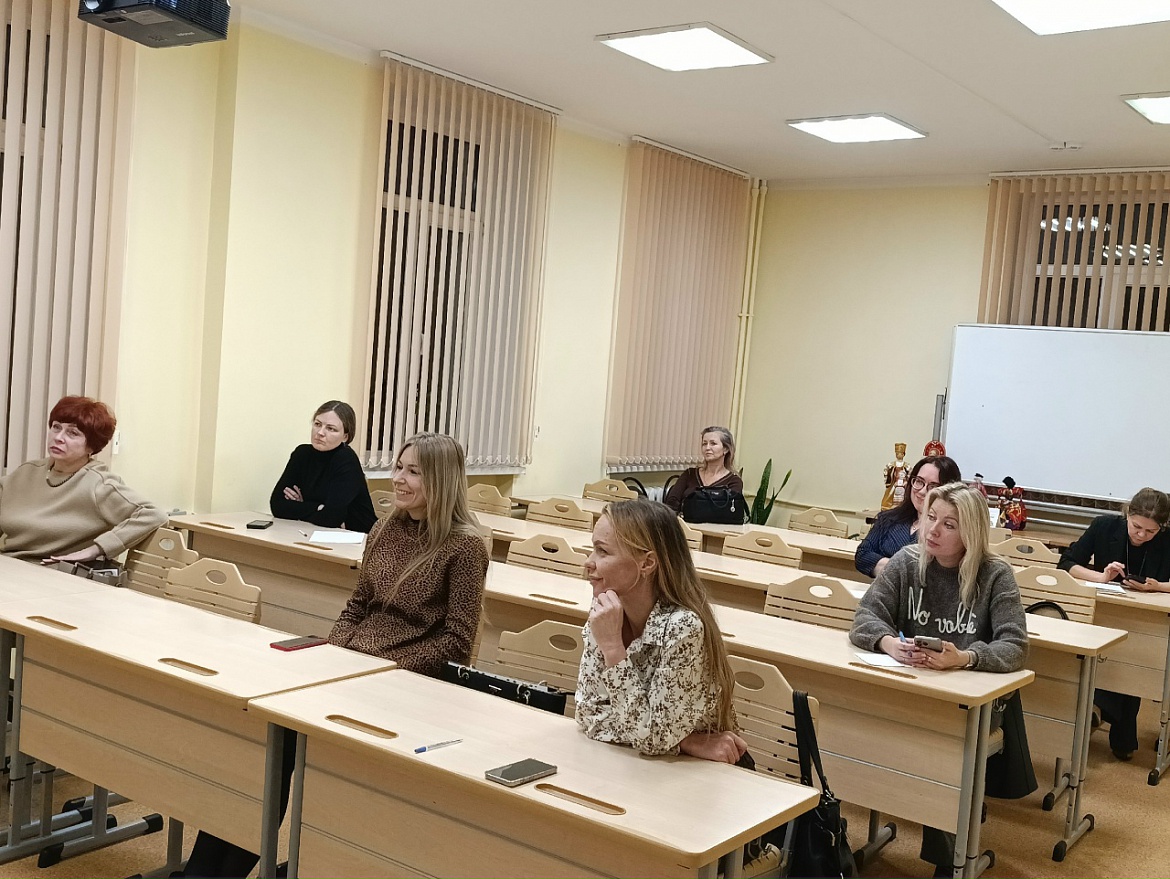 Школа родителей будущих стипендиатов