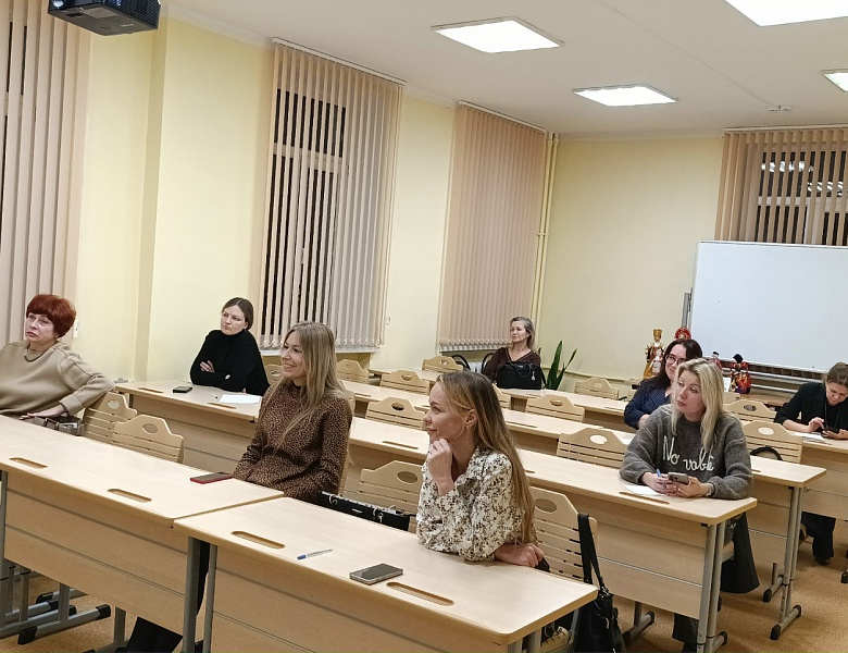 Школа родителей будущих стипендиатов