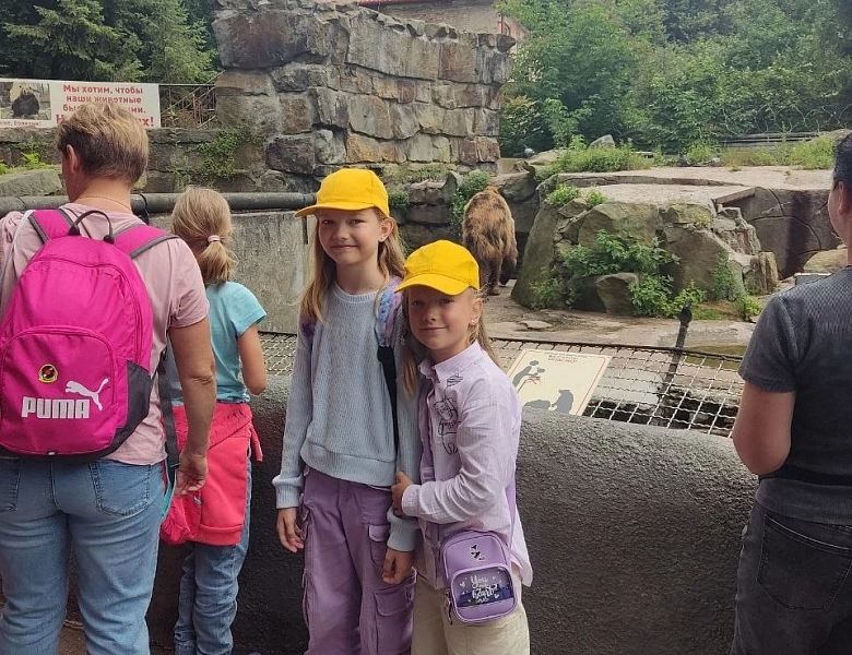 Поход в зоопарк