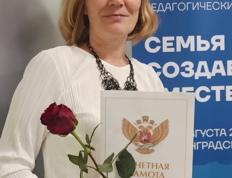 Коллеги, вы лучшие!