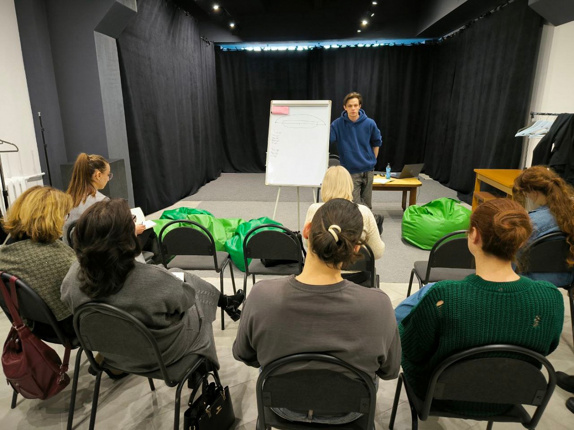 Метод действенного анализа мастер-класс в рамках проекта «Развитие театрального творчества «Я и Театр-2026» для руководителей детских театральных коллективов