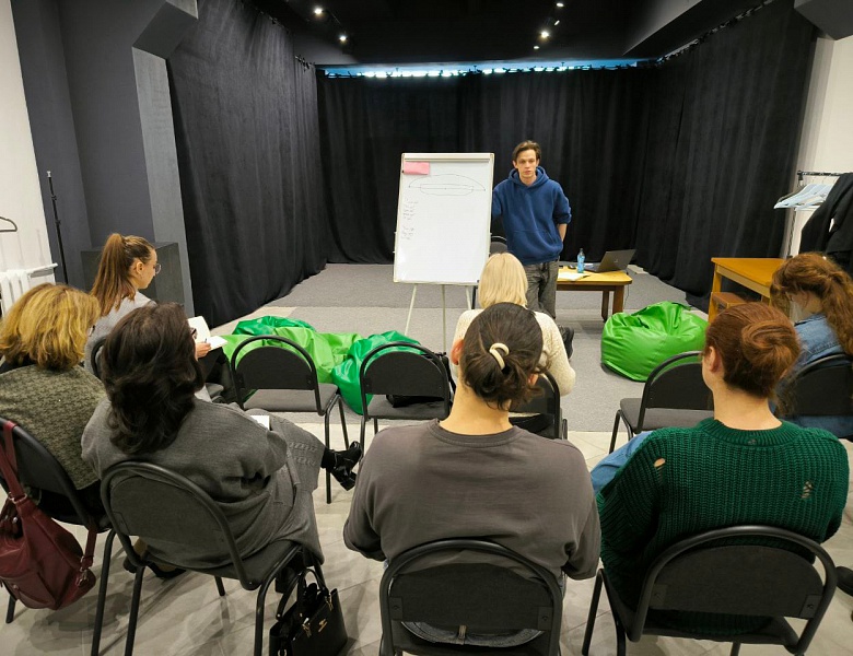 Метод действенного анализа мастер-класс в рамках проекта «Развитие театрального творчества «Я и Театр-2026» для руководителей детских театральных коллективов