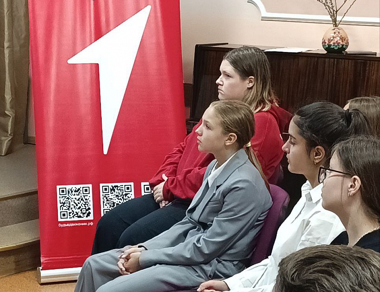 Выборы в Совет Первых состоялись!