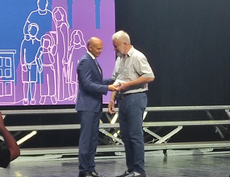 Поздравляем!