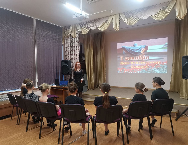 Интерактивные занятия «Неизвестный солдат»