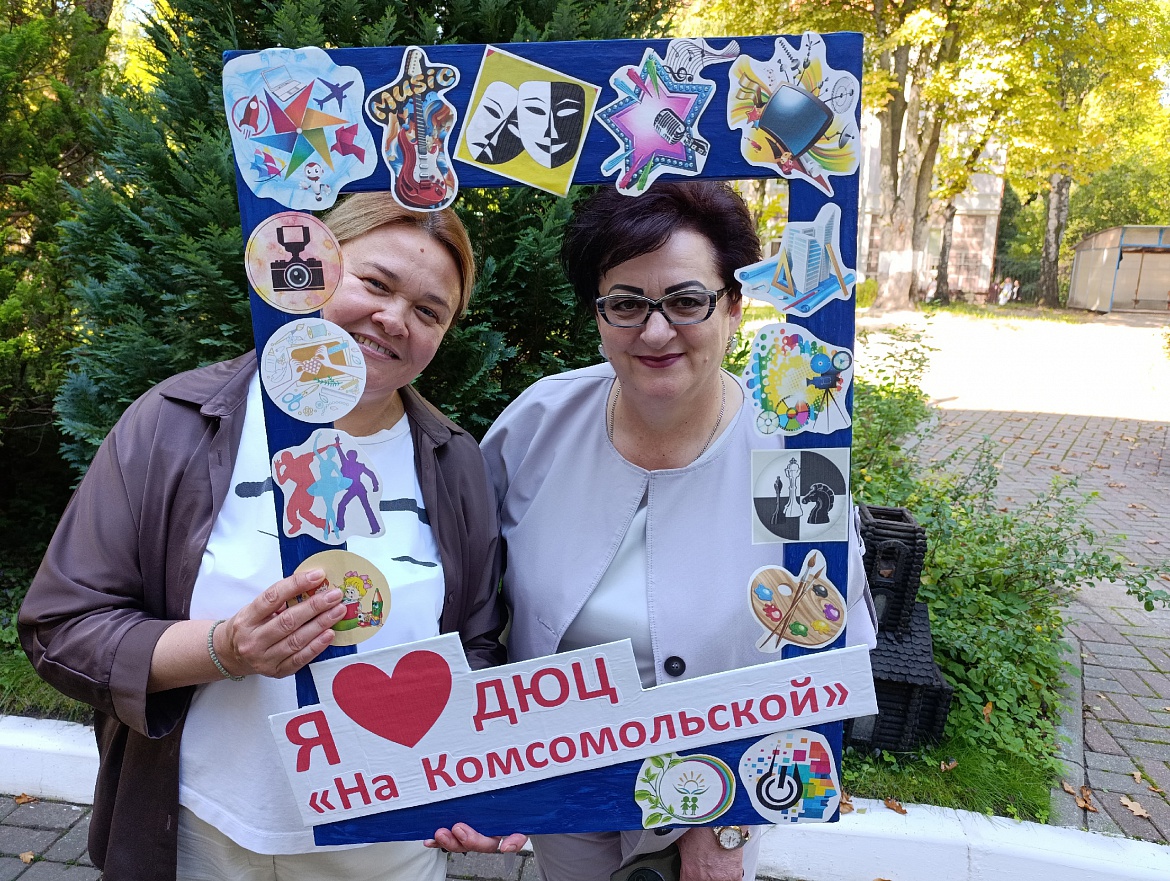 Стартовал 57-й образовательный, творческий сезон!