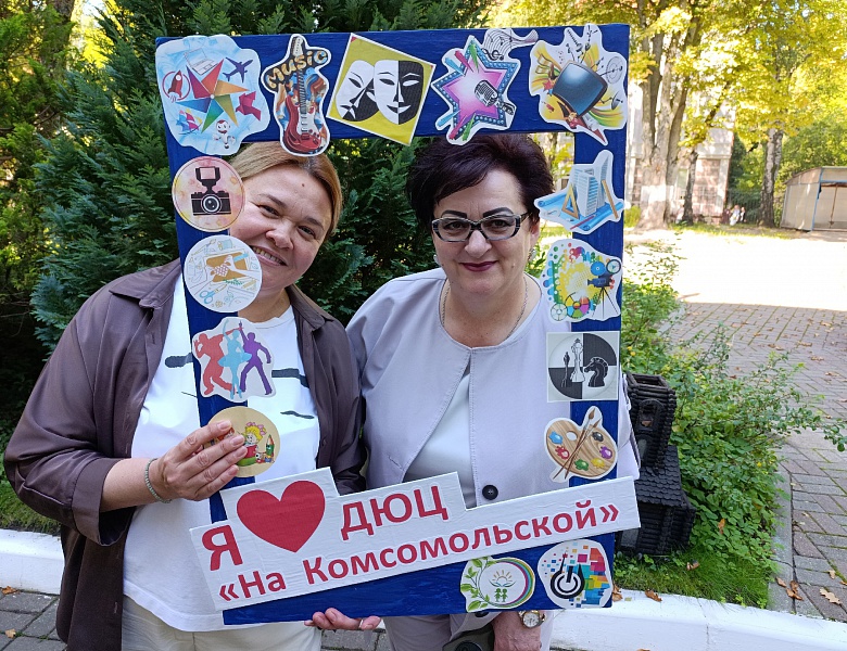 Стартовал 57-й образовательный, творческий сезон!