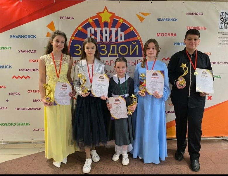 Яркие новые победы юных дарований ДЮЦ «На Комсомольской»