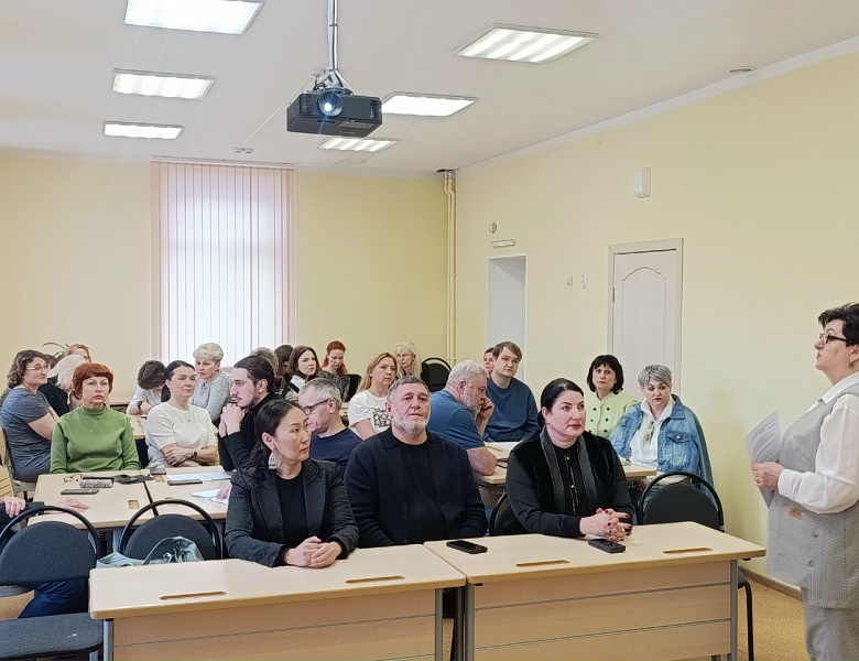 Педагогический совет «Традиционные системы воспитания народов России как ресурс организации воспитательной деятельности педагога дополнительного образования»