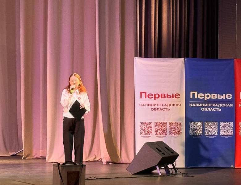 Выборы Первых. Новые инициативы Движения.