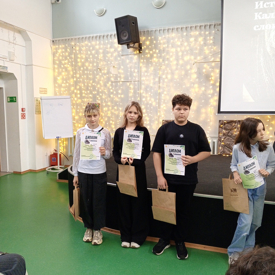 Юные художники поздравили слониху Преголю с Днём рождения!