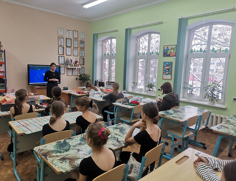 Интерактивные занятия по цифровой безопасности