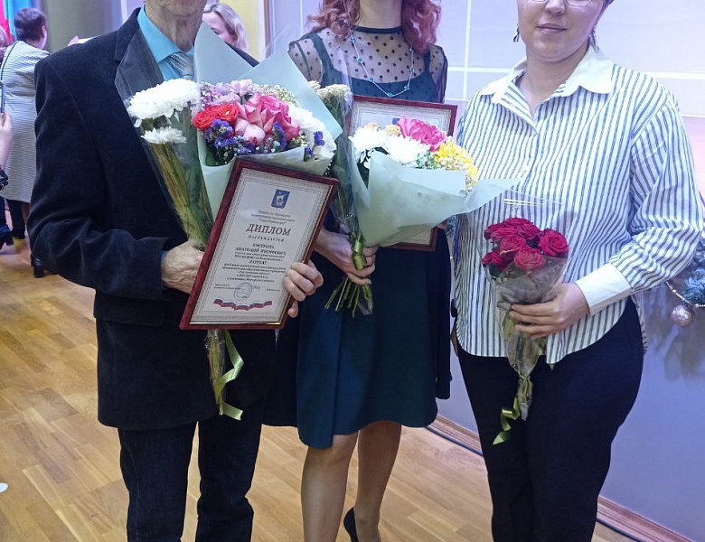 Поздравляем лауреатов городского фестиваля искусств педагогов и специалистов муниципальных образовательных учреждений «Так зажигают звёзды»