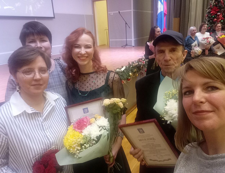 Поздравляем лауреатов городского фестиваля искусств педагогов и специалистов муниципальных образовательных учреждений «Так зажигают звёзды»