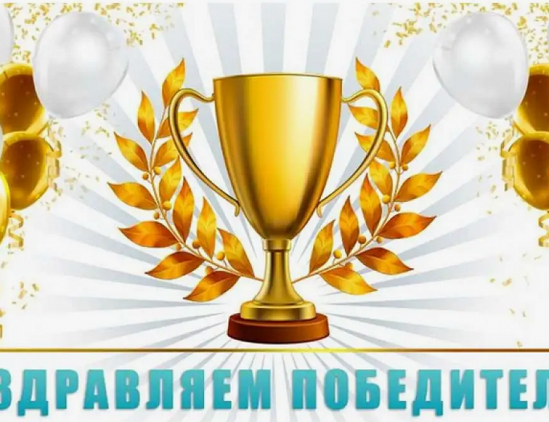 Достойные победы и высокие результаты победителей и призёров областного фестиваля творчества учащихся «ЗВЁЗДЫ БАЛТИКИ-2025»