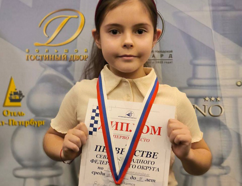 Самая юная чемпионка представит Калининградскую область в Высшей лиге первенства России