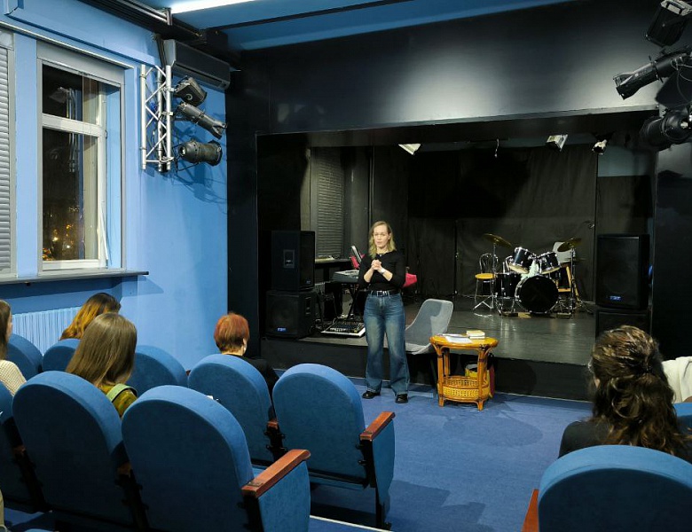 «Творческая лаборатория для педагогов» мастер-классы в рамках проекта «Развитие театрального творчества  «Я и Театр» -2025 для руководителей детских театральных коллективов