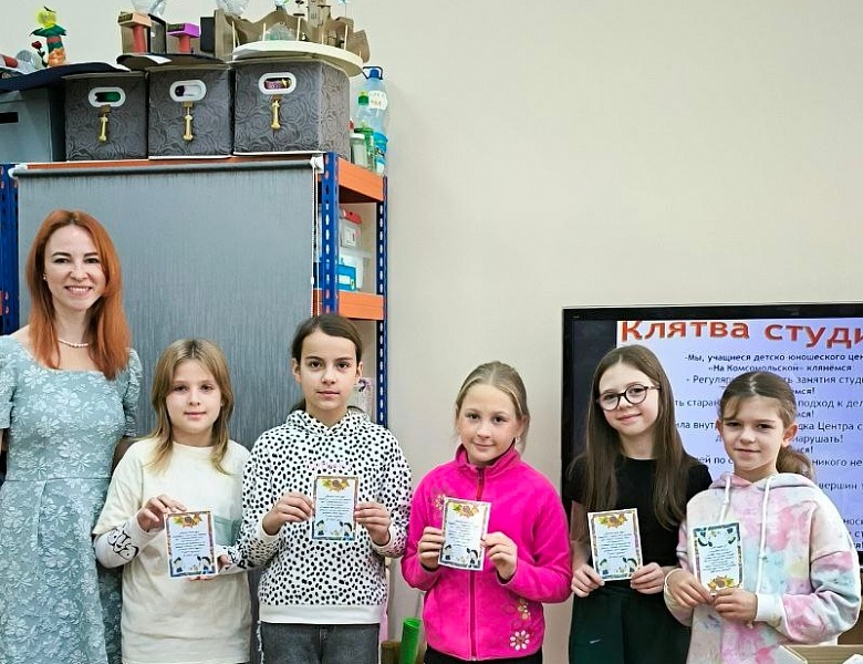 Марафон «Посвящение в студийцы» -2025