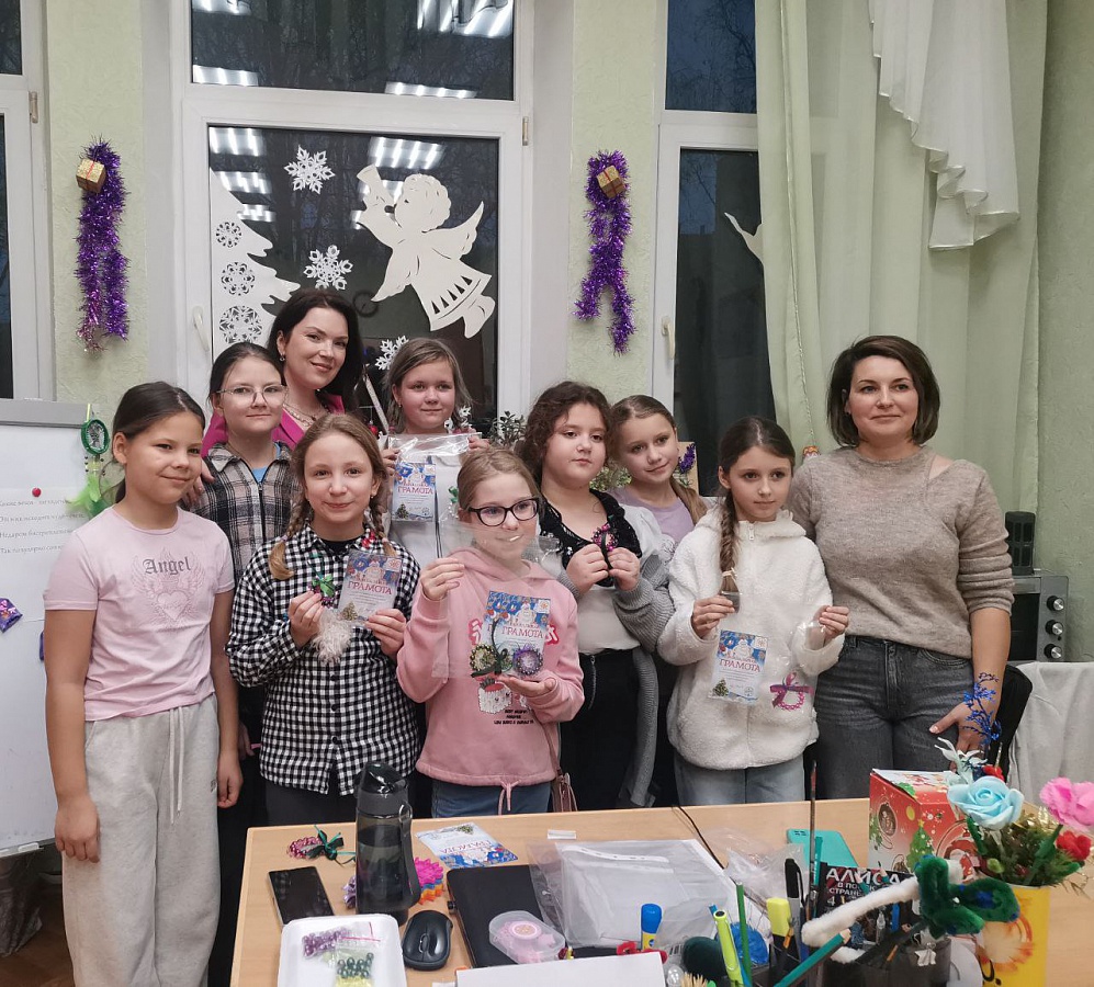 «Мастерская новогоднего вдохновения» в гостях