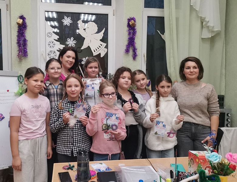 «Мастерская новогоднего вдохновения» в гостях
