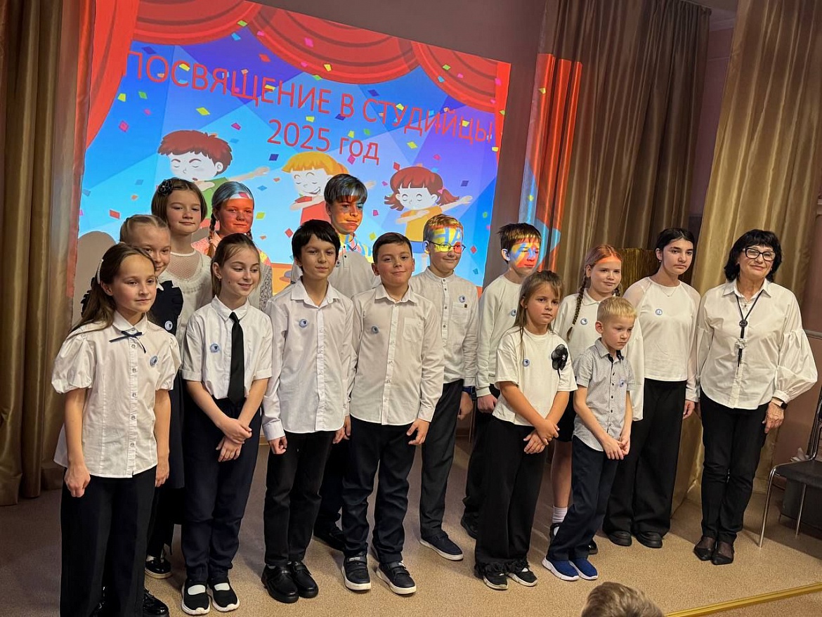 Посвящение юных актёров "Шаг на сцену"