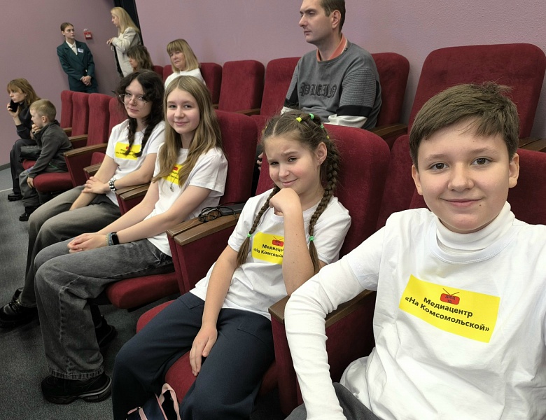 Областной семейный конкурс «Финансовая грамотность в моей семье: мы знаем, зачем это нужно» 2025 года