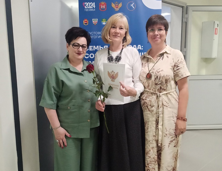 Коллеги, вы лучшие!