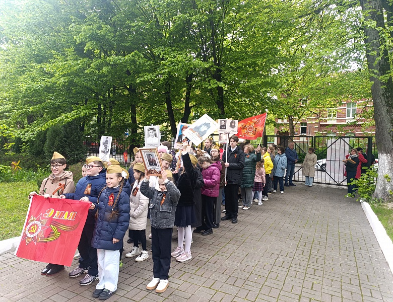 Всероссийская акция  «Бессмертный полк: Герои среди нас». Торжественное мероприятие «Наши герои», в честь 80-й годовщины Победы в Великой Отечественной войне 1941-1945 