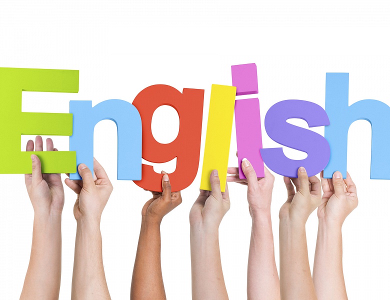 Приглашаем на английский язык «Я познаю мир, играя!» 