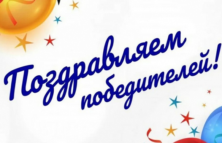 Победители и призёры  муниципального этапа  областного фестиваля «Звезды Балтики» -2026 в номинации «Эстрадная музыка»