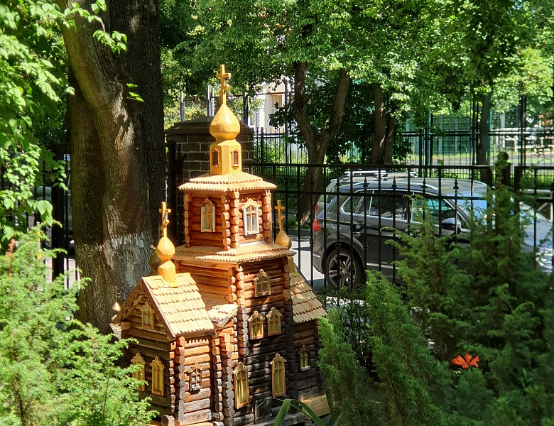 ДЕЛАТЬ ВСЁ СВОИМИ РУКАМИ И С ЛЮБОВЬЮ!