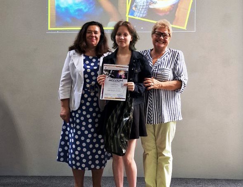 Торжественное награждение победителей и призёров конкурса «Космическая Одиссея — 2024»